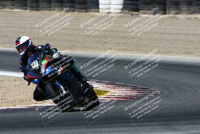 media/Jun-24-2022-TrackDaz (Fri) [[aa6850b51f]]/Group B Plus/1030am (Turn 3)/